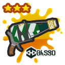 8★ Foil Squeezer User