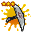 8★ Splat Brella User